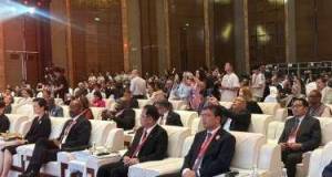 Azərbaycan nümayəndə heyəti Qlobal Cənub Media və Beyin Mərkəzləri Forumunda iştirak edir -FOTO Xəbər şəkili