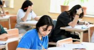 Universitetlərə qəbul nəticələri bu tarixdə açıqlanacaq Xəbər şəkili
