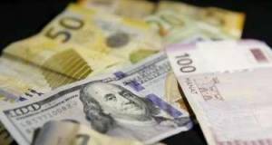 Mərkəzi Bank dollarla bağlı məlumatı açıqladı Xəbər şəkili