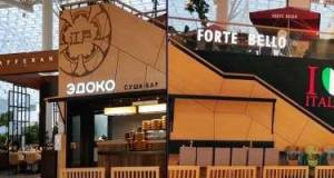 Emin Ağalarovun Moskvadakı restoranları bağlandı Xəbər şəkili