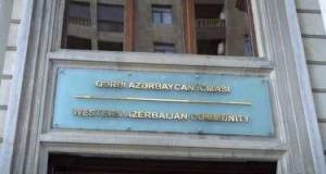 Qərbi Azərbaycan İcması bəyanat yaydı Xəbər şəkili