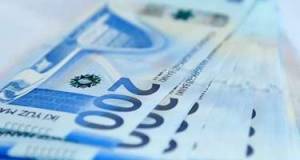 Azərbaycanın bank sektorunun xalis mənfəəti artdı Xəbər şəkili