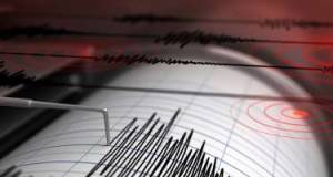 Bu bölgədə güclü zəlzələ oldu  Xəbər şəkili