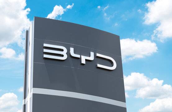 BYD Çində 89 min "Qin Plus DM" hibrid avtomobilini geri çağırır