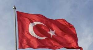 Türkiyə Prezident Administrasiyasından açıqlama Xəbər şəkili