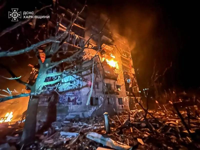 Rusiyanın Xarkivdəki Balakliya Şəhərinə Raket Zərbəsi: 3 Nəfər Həlak Oldu, Aralarında 4 Uşaq Olmaqla 13 Nəfər Yaralandı