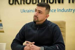 "Ukroboronprom" və "RTX Corporation" Ukrayna HHM-nin gücləndirilməsini razılaşdırıblar Xəbər şəkili