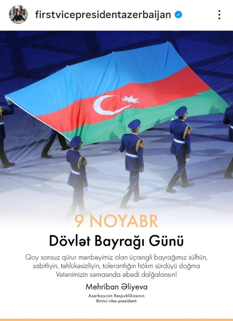 Mehriban Əliyeva paylaşım etdi - FOTO