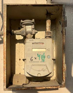 ​Abonent qaz sayğacı qutusu üçün qapı-qapı gəzdirilir - ŞİKAYƏT Xəbər şəkili