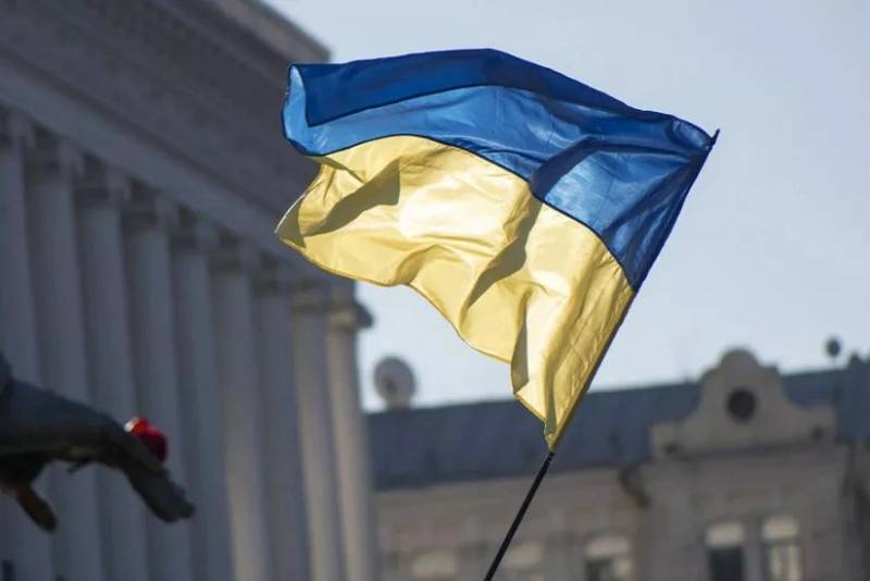 Ukrayna hökuməti dövlət şirkətlərində audit yoxlamasına başlayıb