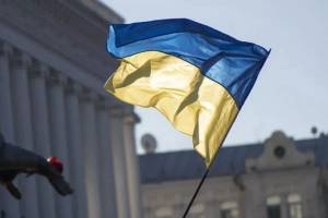 Ukrayna hökuməti dövlət şirkətlərində audit yoxlamasına başlayıb Xəbər şəkili