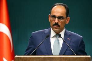 Türkiyənin kəşfiyyat rəhbəri HƏMAS-la Qəzzada atəşkəsi müzakirə edib Xəbər şəkili