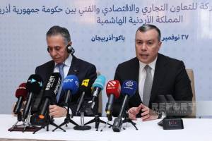 Sahil Babayev: "İordaniya Azərbaycanı tranzit habı kimi nəzərdən keçirir" Xəbər şəkili