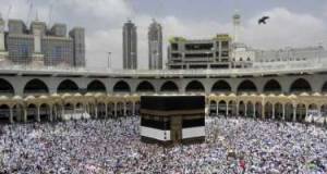 Həcc ziyarətinə getmək istəyənlərin nəzərinə