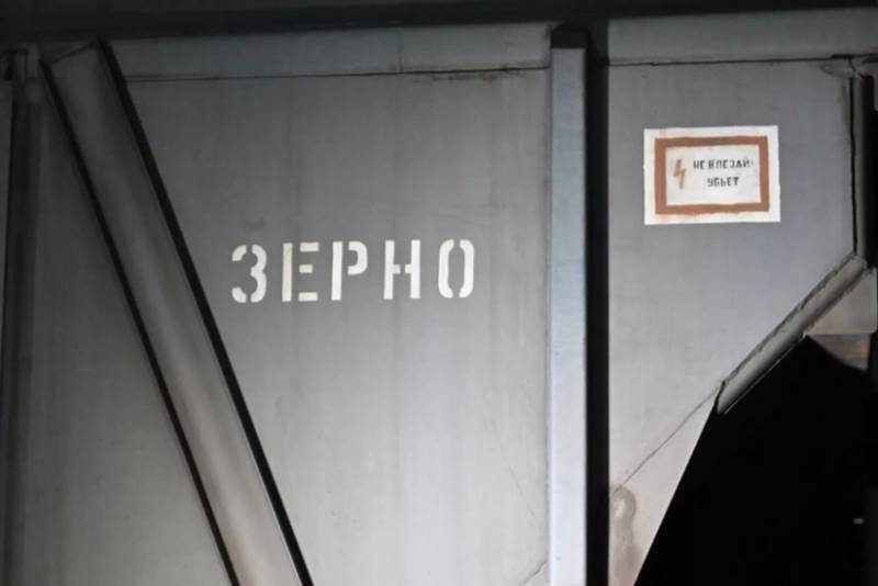 Yanvaradək Azərbaycan ərazisindən Ermənistana Rusiyanın 132 vaqon buğdası çatdırılacaq