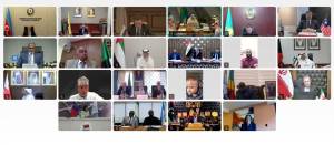 “OPEC plus”un 40-cı iclasında maksimum davamlı istehsal gücünün qiymətləndirilməsi mexanizmi qəbul edilib Xəbər şəkili