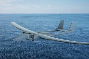 Almaniya Dubayda yeni dronunu təqdim edəcək Xəbər şəkili