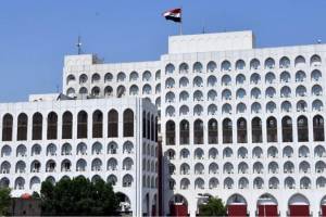 İraq İranın parlament seçkilərinə ABŞ-nin müdaxiləsi barədə bəyanatını pisləyib Xəbər şəkili