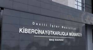 Qumar oyunlarını reklam edən 17 nəfər saxlanıldı