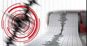 Ermənistanda güclü zəlzələ oldu Xəbər şəkili