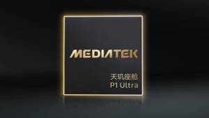 MediaTek Avtomobil Kokpitləri Üçün 4nm Dimensity P1 Ultra Prosessorunu Təqdim Etdi Xəbər şəkili