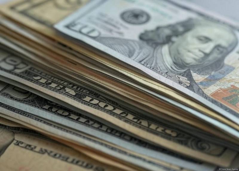 Misir Qətərin investisiya layihəsindən 3.5 milyard dollar əldə edəcək