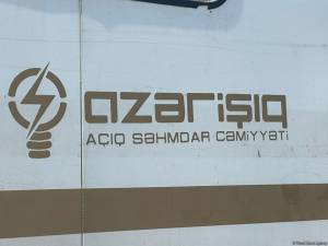 Maştağa qəsəbəsi və Albalılıq yaşayış massivində elektrik enerjisinin verilişi dayandırılacaq