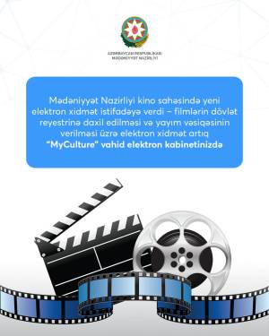 Kino sahəsində yeni elektron xidmət istifadəyə verilib Xəbər şəkili