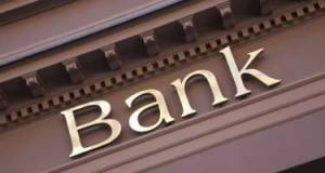 Ən əlçatan banklar hansılardır? – SİYAHI Xəbər şəkili