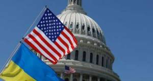 ​ABŞ planı Ukraynaya təqdim etdi Xəbər şəkili