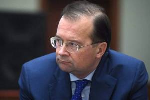 Rusiya səfiri İtaliya XİN-ə çağırılıb Xəbər şəkili