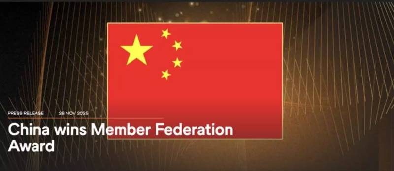 Dünya Atletizm Birliyi Çin Federasiyasını 2025-ci ilin Ən Yaxşı Üzv Federasiyası Mükafatı ilə Təltif Etdi Xəbər şəkili
