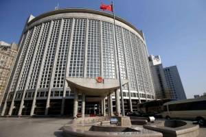 Çin Tayvanın müstəqilliyi tərəfdarlarının Avropa Parlamentinə səfərinə görə Aİ-yə etiraz edib