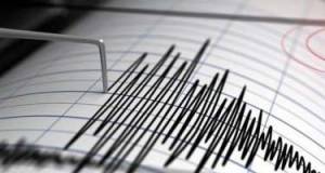 Rusiyada növbəti güclü zəlzələ oldu