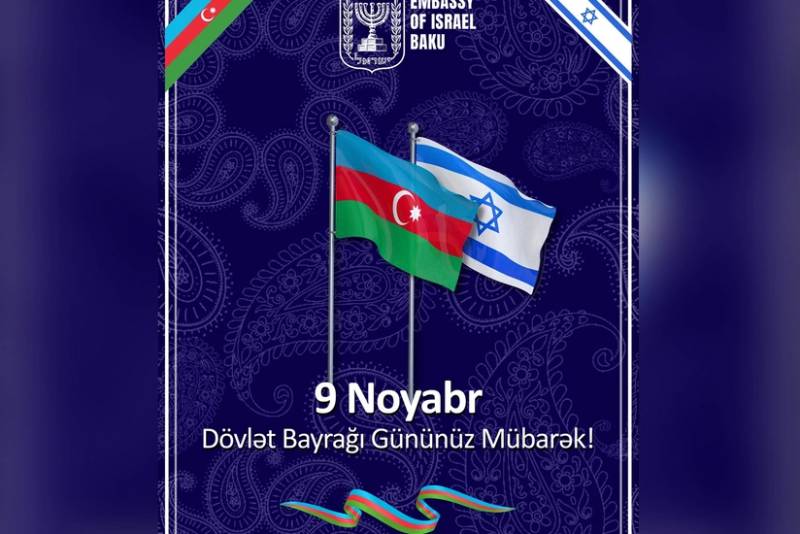 İsrail səfirliyi: Azərbaycan bayrağı daima qürur, güc və birlik rəmzi kimi dalğalansın