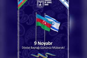 İsrail səfirliyi: Azərbaycan bayrağı daima qürur, güc və birlik rəmzi kimi dalğalansın