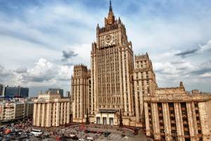 Rusiya XİN ABŞ-ın Qəzza ilə bağlı qətnaməsinə münasibət bildirib