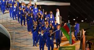 Azərbaycan komandası İslamiadanı 59 medalla başa vurdu