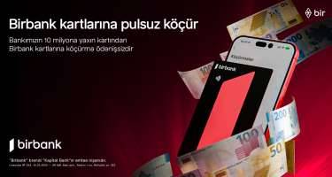 Birbanklı olmaq üstünlükdür