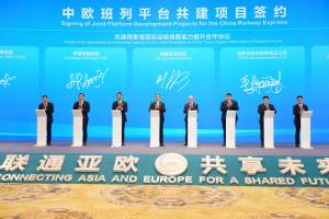 ADY-nin nümayəndə heyəti Çində beynəlxalq forumda iştirak edib