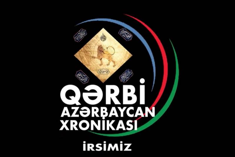 Qərbi Azərbaycan Xronikası: 1937-ci il repressiyaları və irəvanlı ziyalıların faciəsi