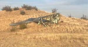 Təyyarəsi həyəcan siqnalı vermədən radarlardan itib