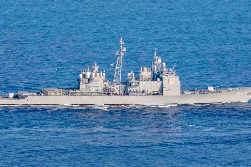 Venesuela sahillərindəki ABŞ Hərbi Dəniz Qüvvələri kreyserlə gücləndirilib