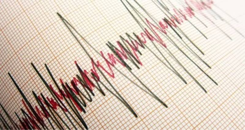 18 Noyabr Balıkəsirdə Zəlzələ: Titrəyişin Səbəbi Nədir? AFAD və Kandilli Rəsədxanasından Ən Son Məlumatlar