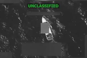 ABŞ Karib hövzəsində narkotik ticarətinin qarşısını almağa davam edəcək Xəbər şəkili