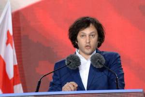 Kobaxidze Aİ-nin Gürcüstanla bağlı görüşünü təxirə salmaq qərarını dialoqdan qaçmaq cəhdi adlandırıb Xəbər şəkili