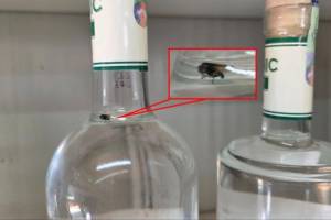 Cəbrayılda saxta alkoqollu içkilər aşkarlanıb Xəbər şəkili