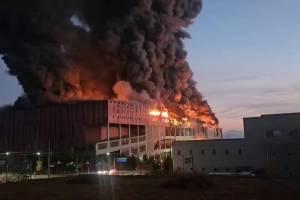 Cənubi Koreyada logistika anbarı yanır Xəbər şəkili