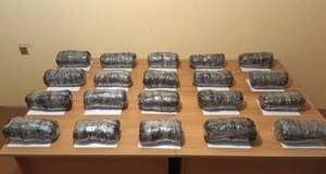 Azərbaycana narkotik keçirilməsinin qarşısı alındı