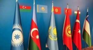 Türk Dövlətləri Təşkilatının iclası keçirilir